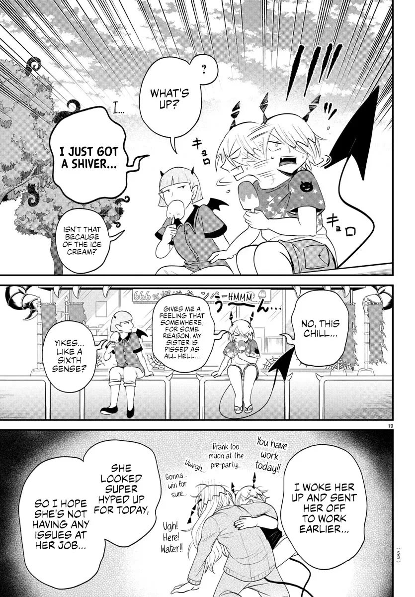 Read Mairimashita! Iruma-kun Manga Online