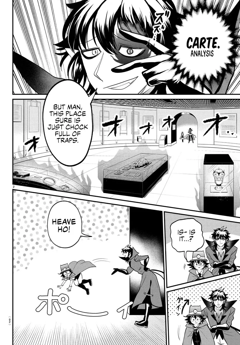 Read Mairimashita! Iruma-kun Manga Online