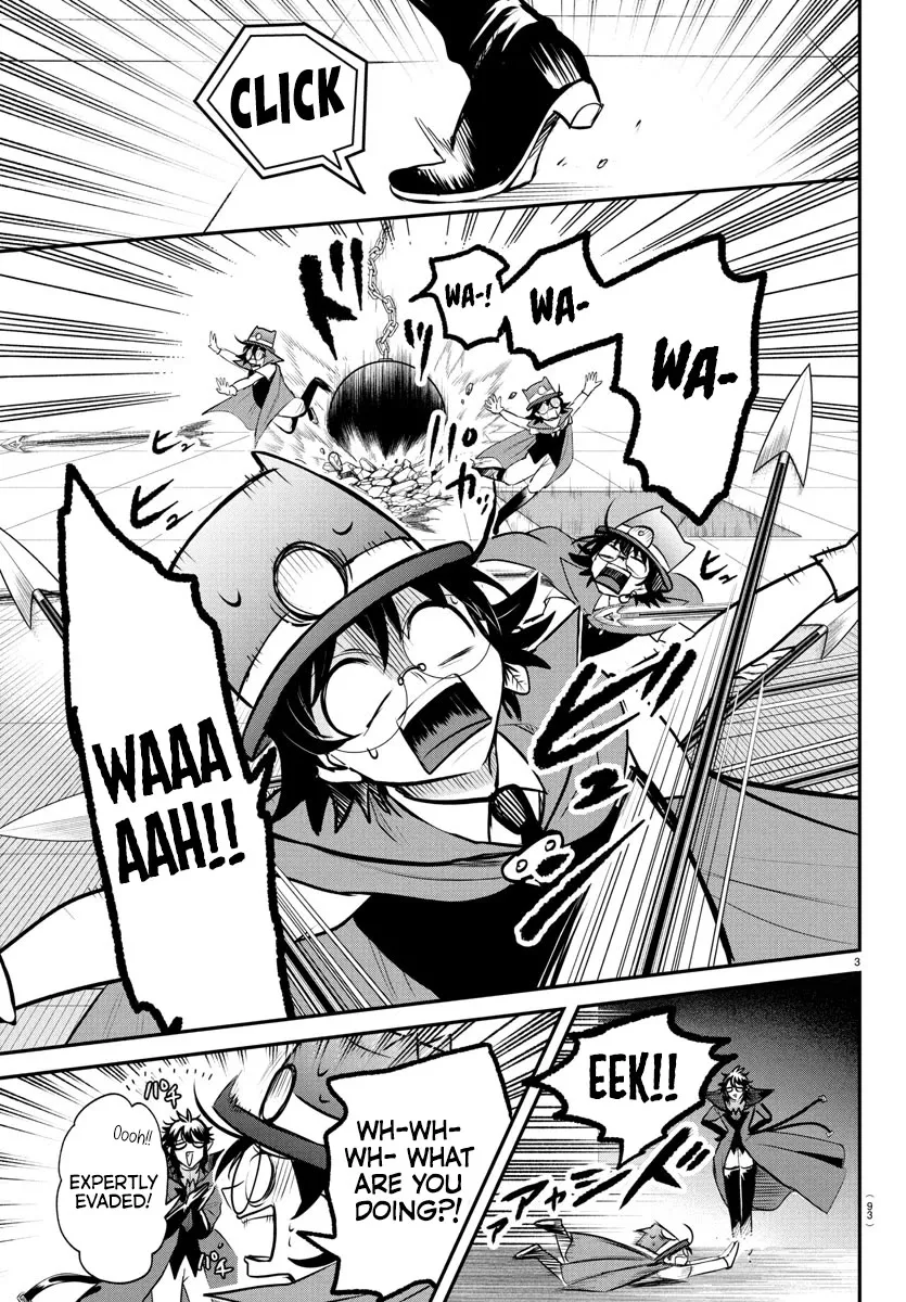 Read Mairimashita! Iruma-kun Manga Online