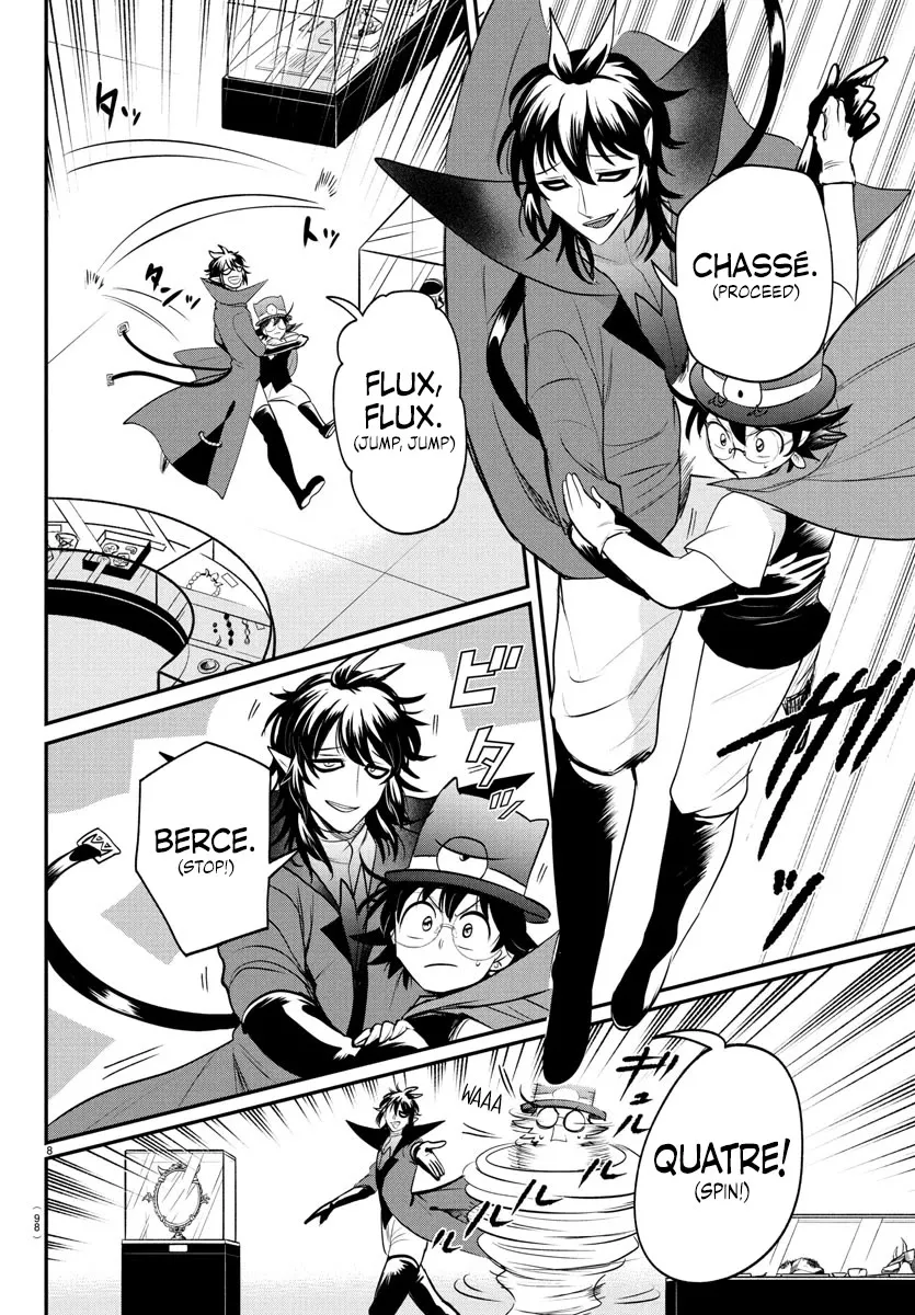 Read Mairimashita! Iruma-kun Manga Online