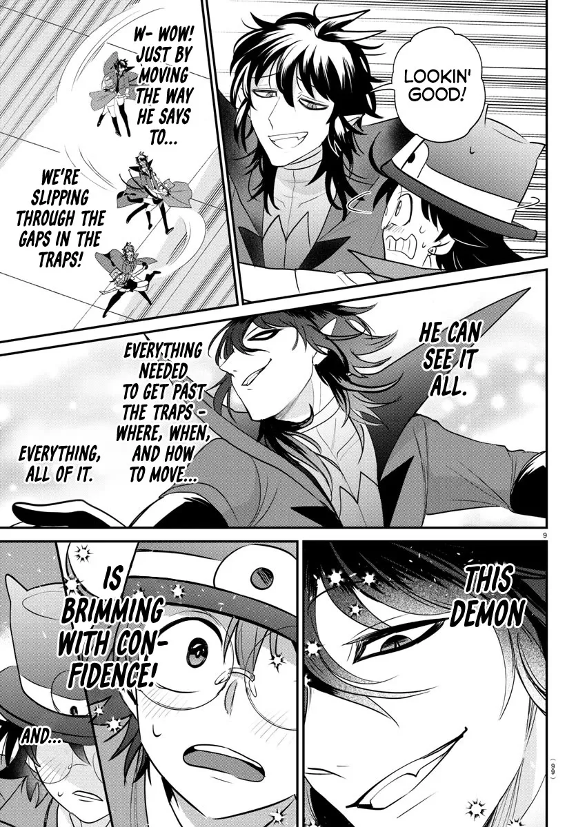 Read Mairimashita! Iruma-kun Manga Online