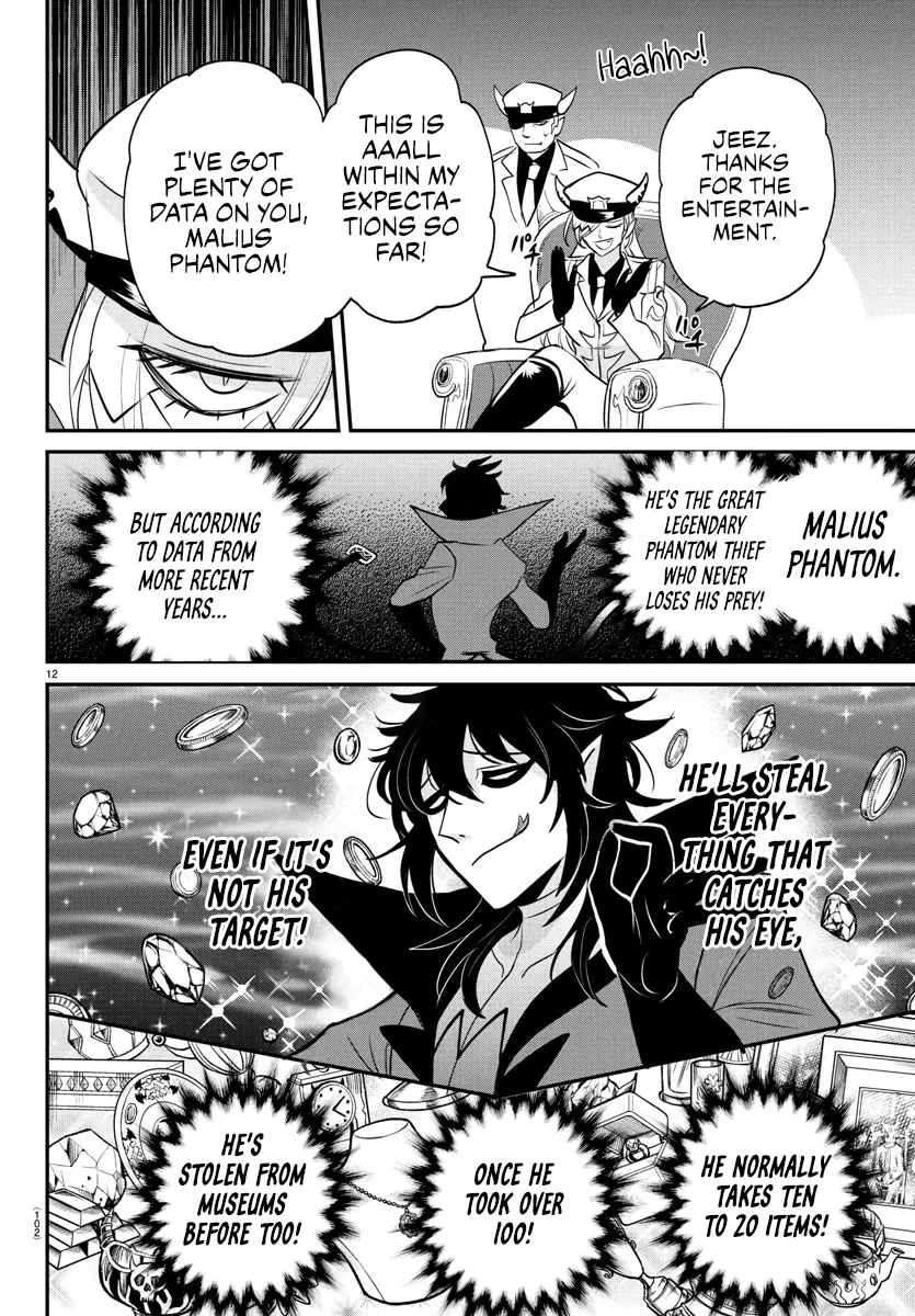 Read Mairimashita! Iruma-kun Manga Online