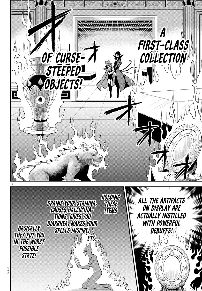 Read Mairimashita! Iruma-kun Manga Online