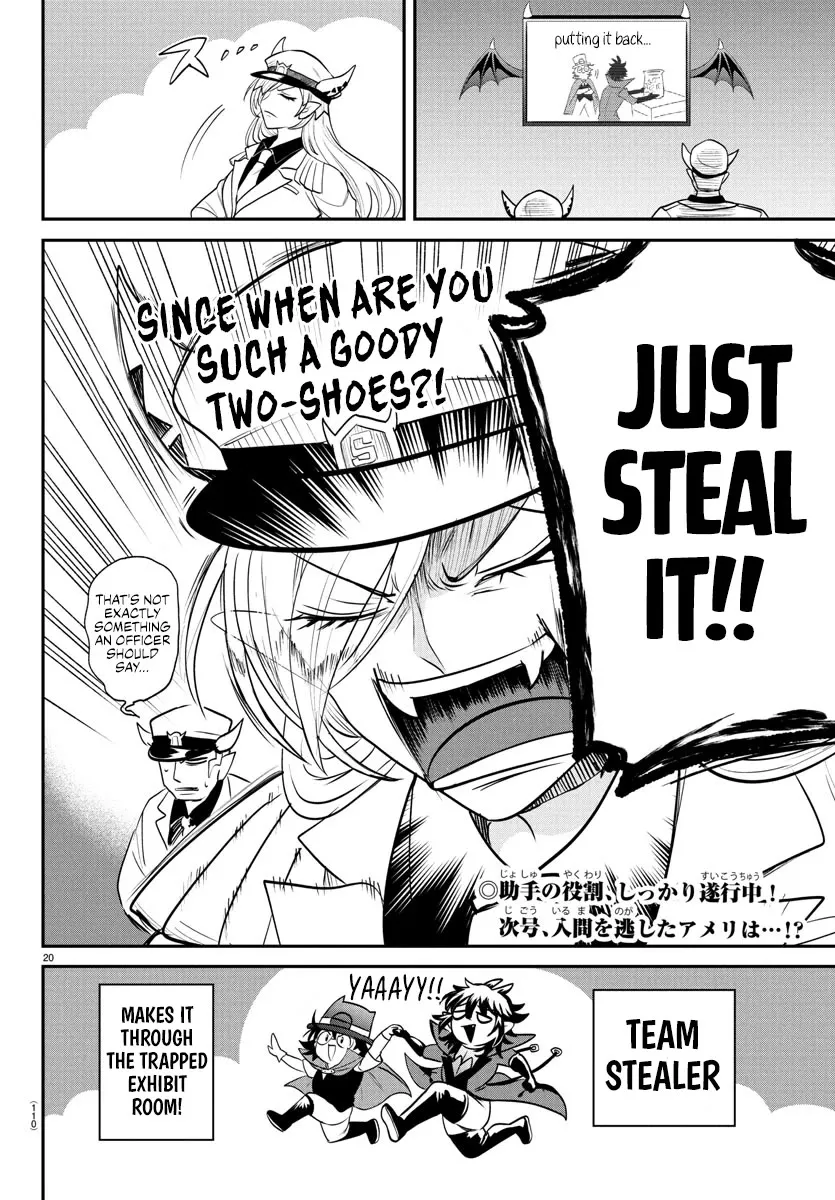Read Mairimashita! Iruma-kun Manga Online
