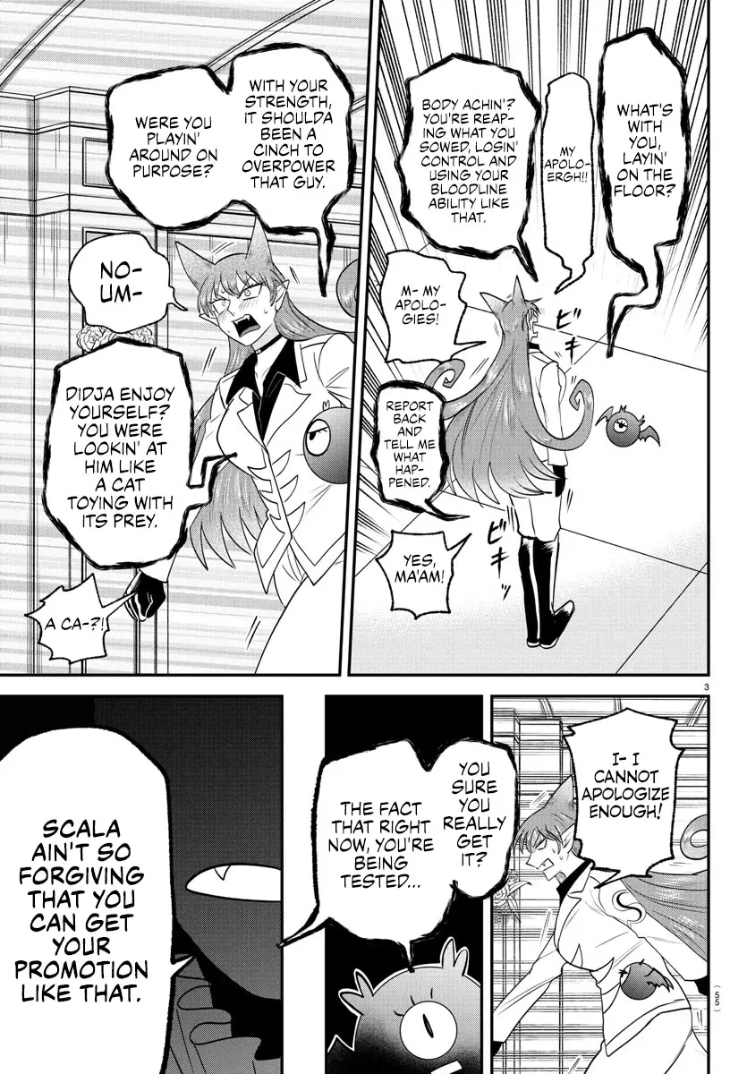 Read Mairimashita! Iruma-kun Manga Online