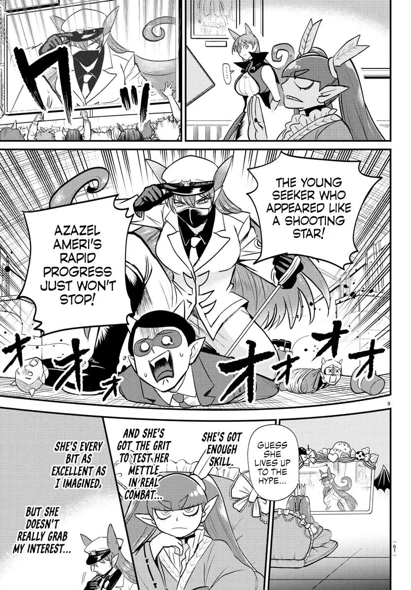 Read Mairimashita! Iruma-kun Manga Online