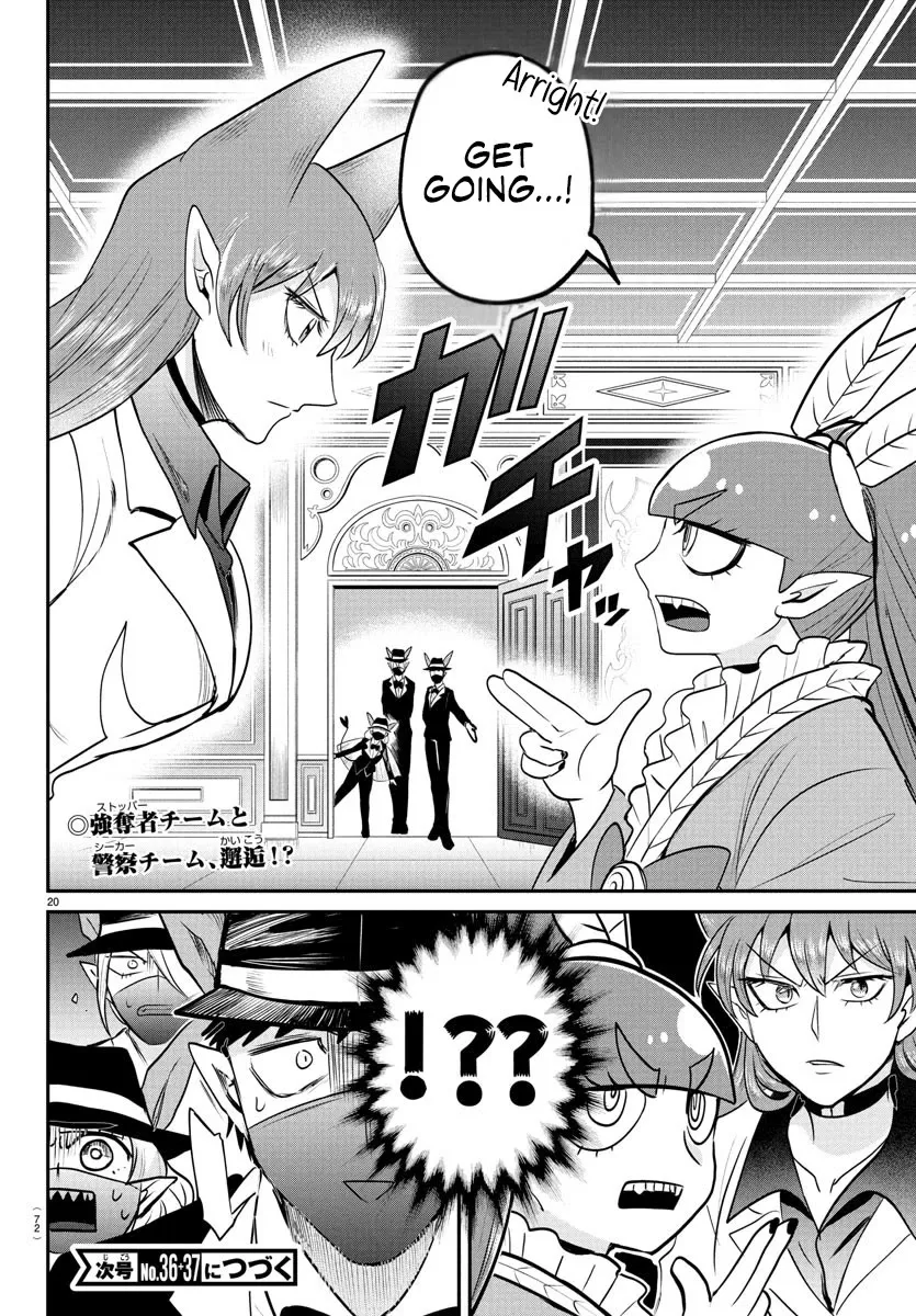 Read Mairimashita! Iruma-kun Manga Online