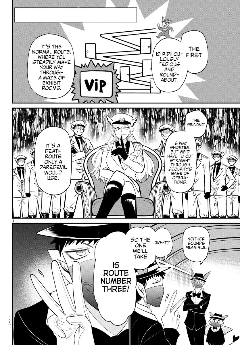 Read Mairimashita! Iruma-kun Manga Online