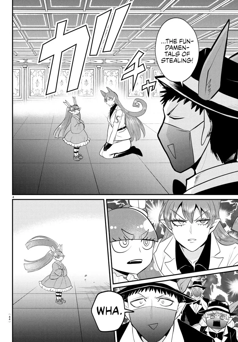 Read Mairimashita! Iruma-kun Manga Online