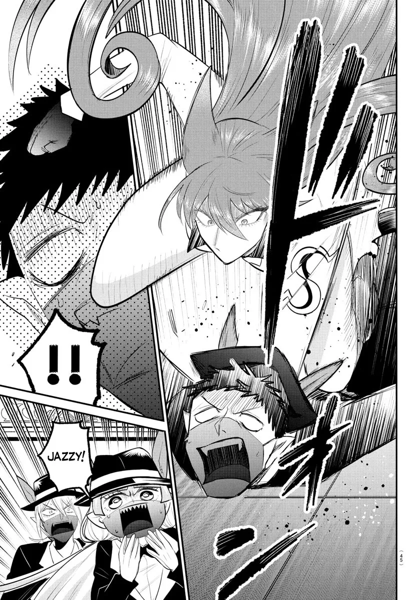 Read Mairimashita! Iruma-kun Manga Online