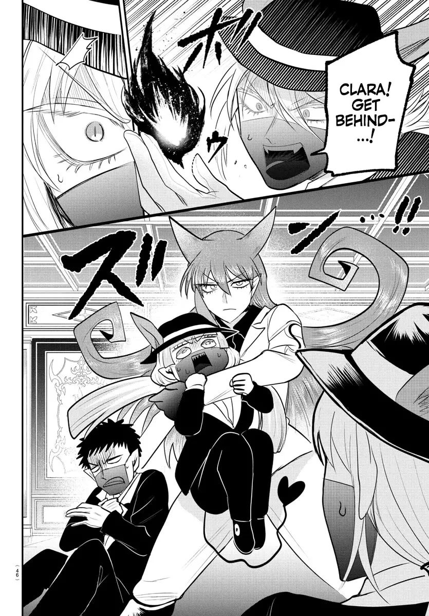 Read Mairimashita! Iruma-kun Manga Online