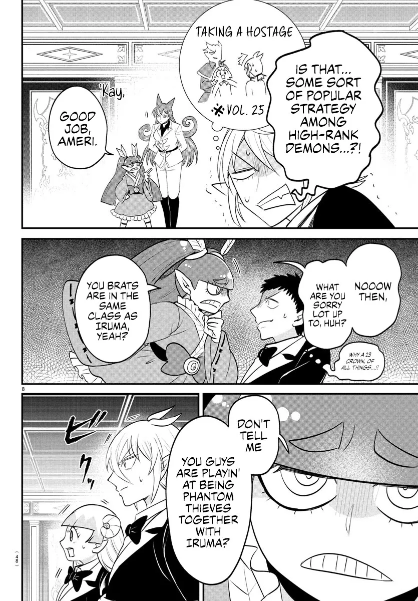 Read Mairimashita! Iruma-kun Manga Online