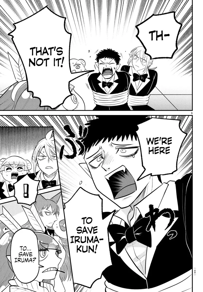 Read Mairimashita! Iruma-kun Manga Online