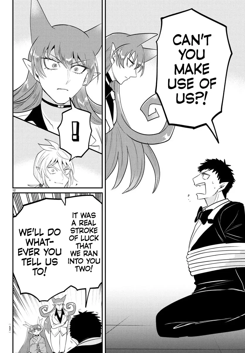 Read Mairimashita! Iruma-kun Manga Online