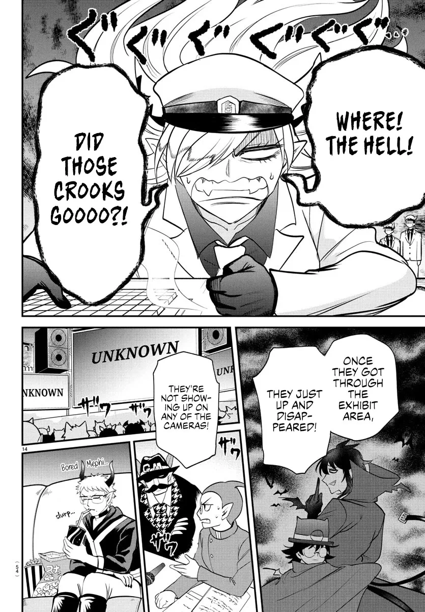 Read Mairimashita! Iruma-kun Manga Online