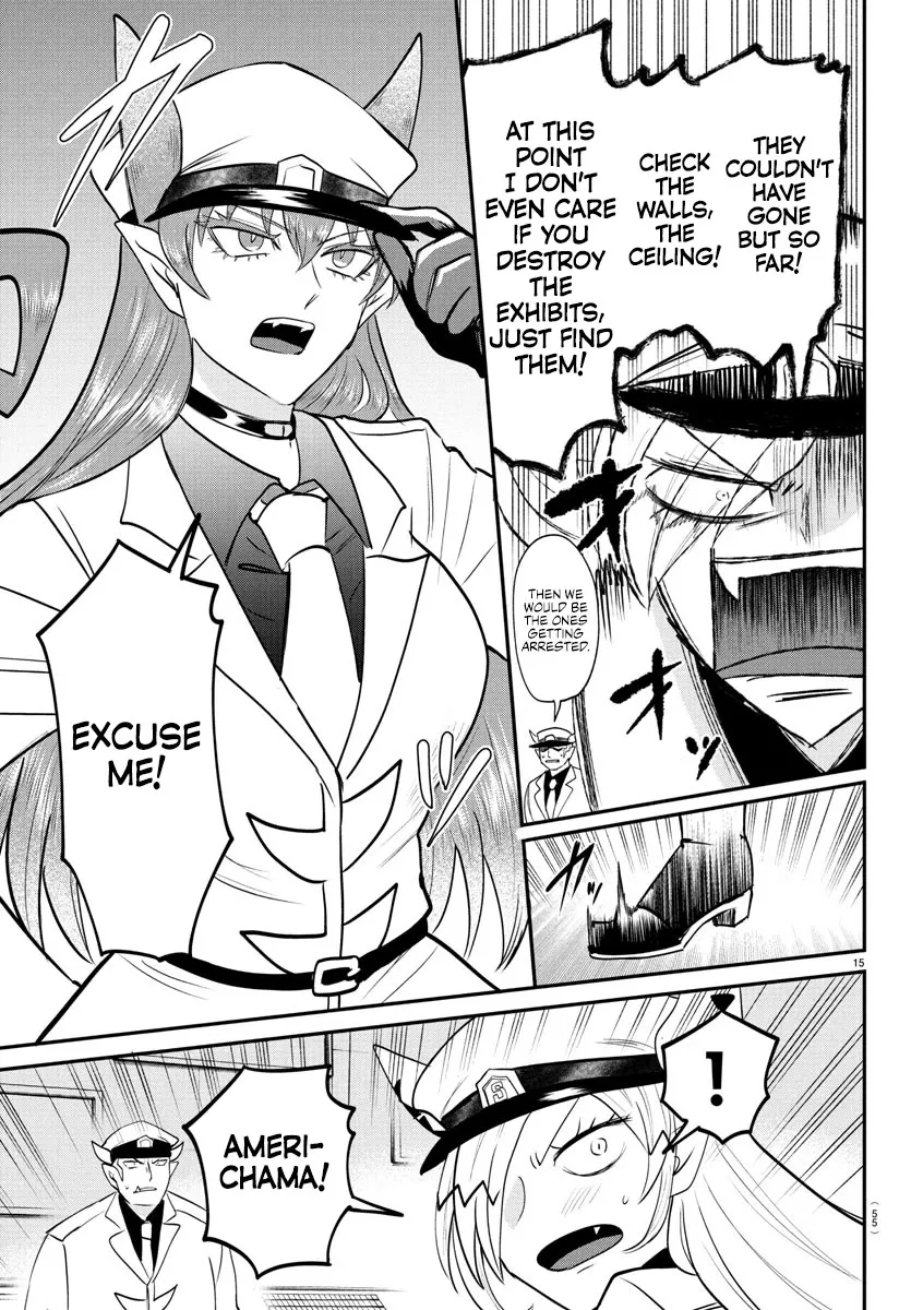 Read Mairimashita! Iruma-kun Manga Online
