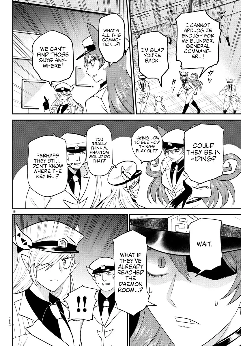 Read Mairimashita! Iruma-kun Manga Online