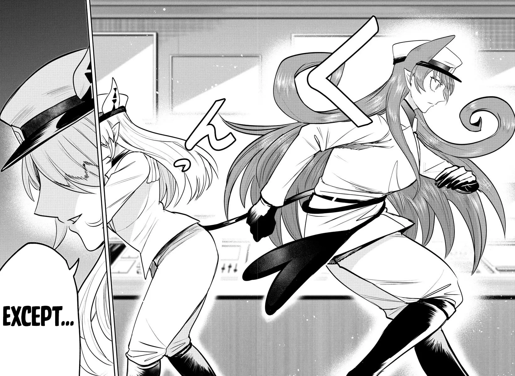 Read Mairimashita! Iruma-kun Manga Online