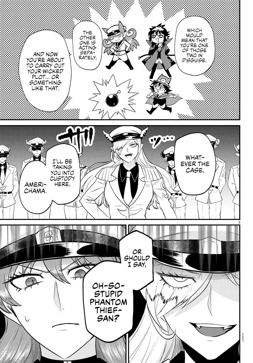 Read Mairimashita! Iruma-kun Manga Online