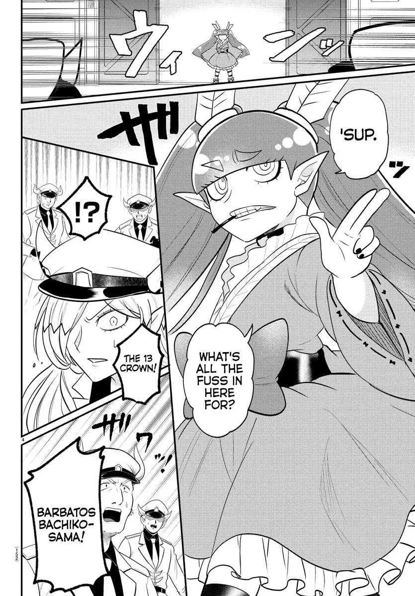 Read Mairimashita! Iruma-kun Manga Online