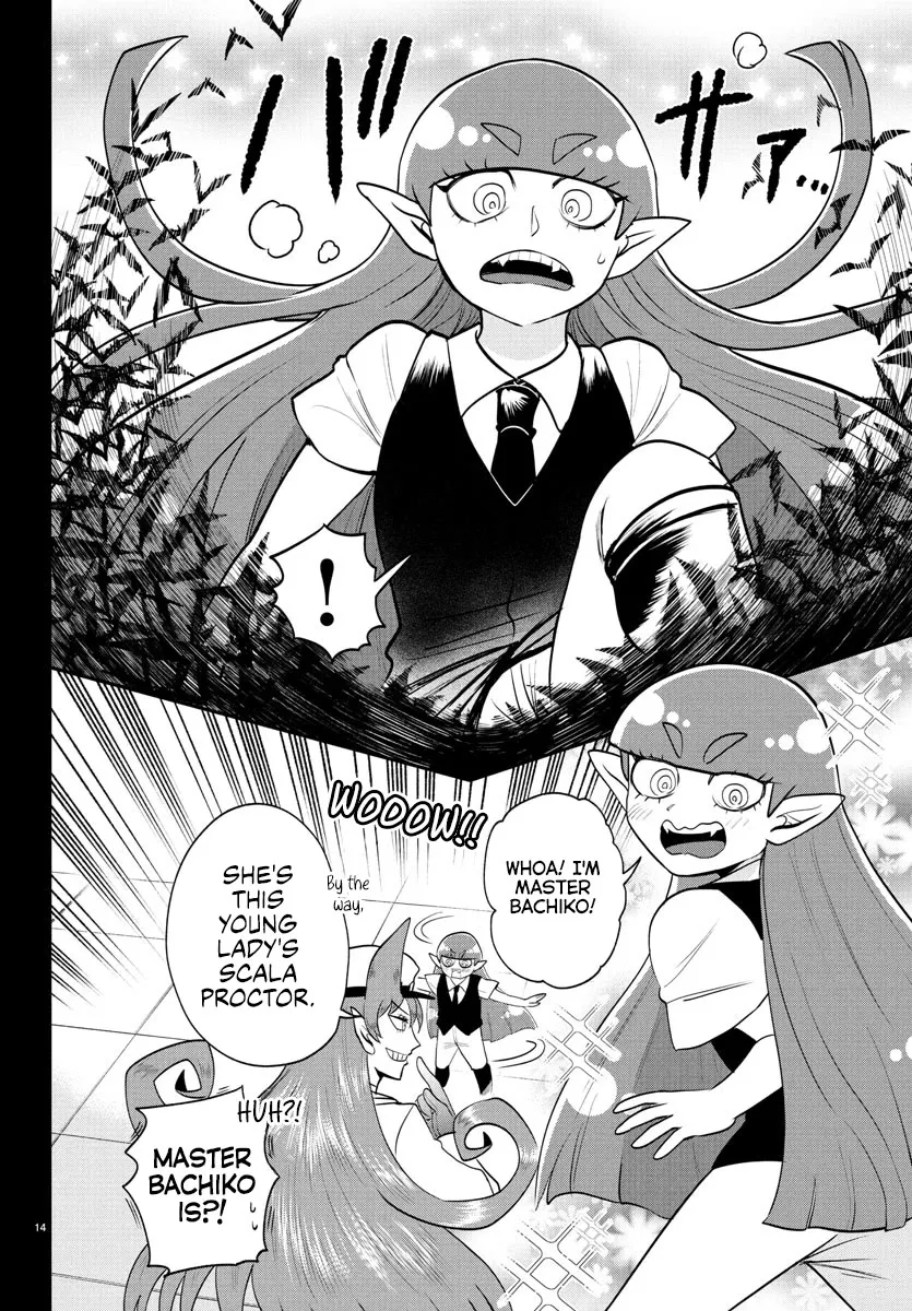 Read Mairimashita! Iruma-kun Manga Online