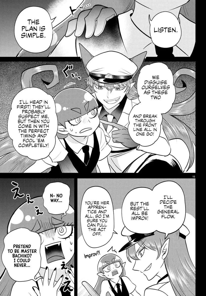 Read Mairimashita! Iruma-kun Manga Online