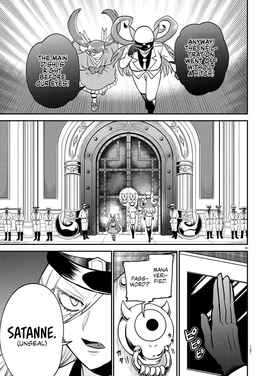 Read Mairimashita! Iruma-kun Manga Online