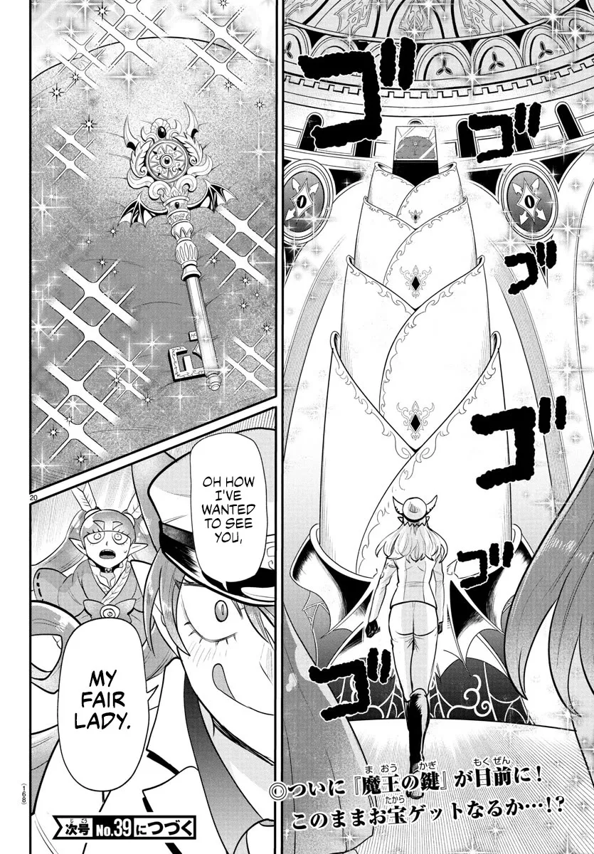 Read Mairimashita! Iruma-kun Manga Online