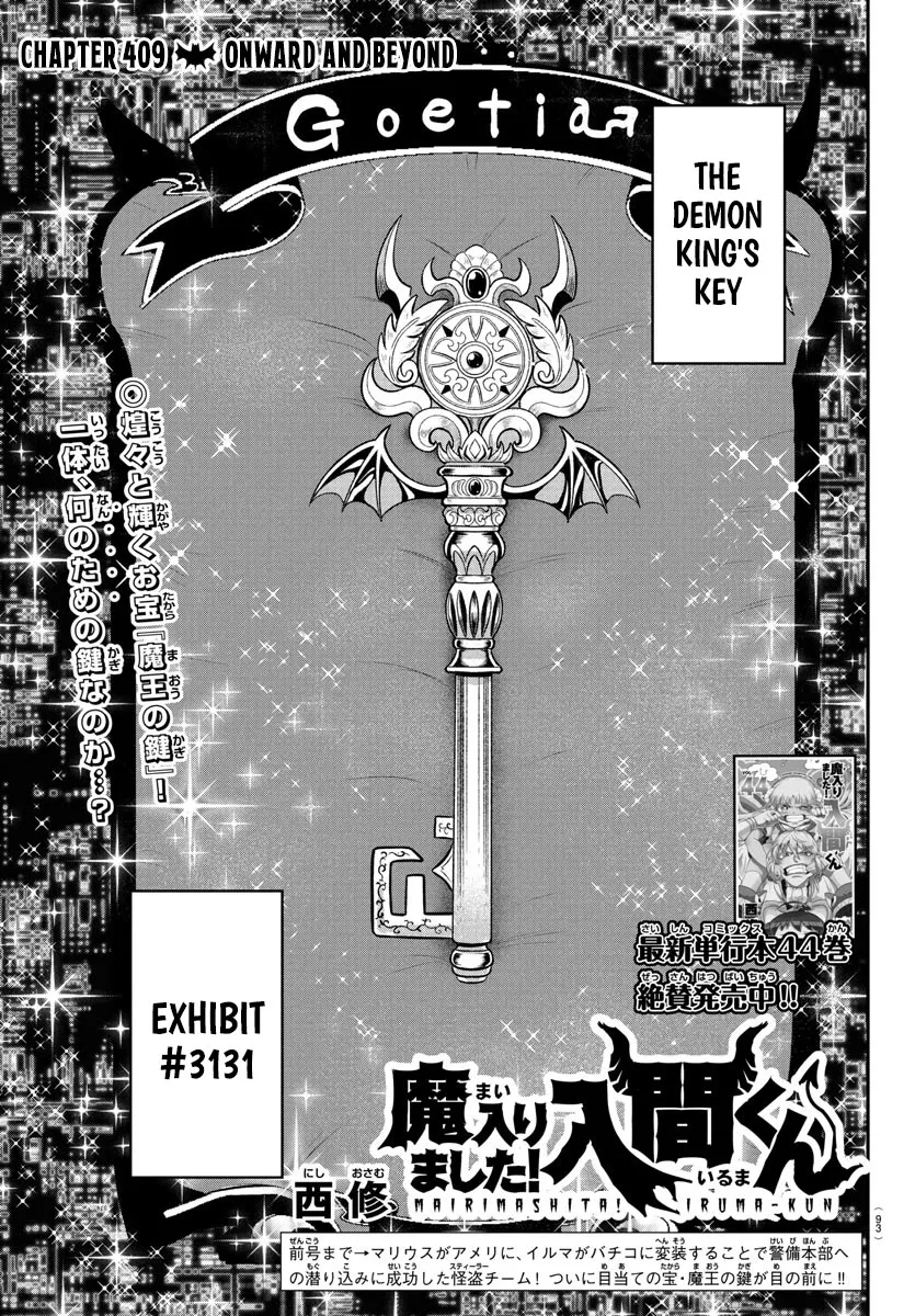 Read Mairimashita! Iruma-kun Manga Online