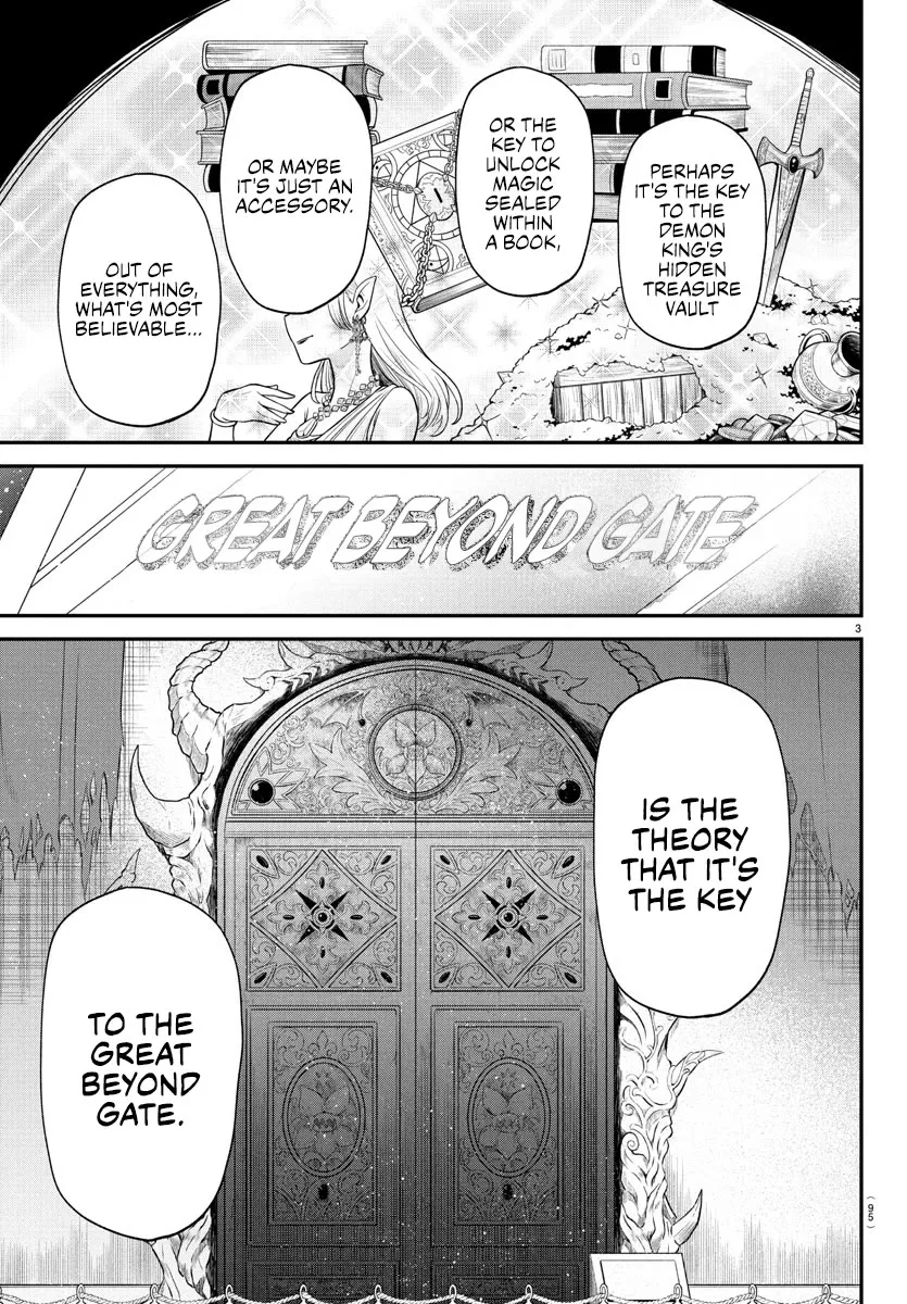 Read Mairimashita! Iruma-kun Manga Online