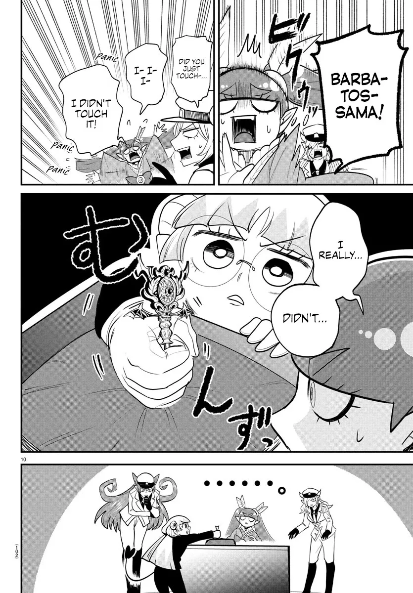 Read Mairimashita! Iruma-kun Manga Online