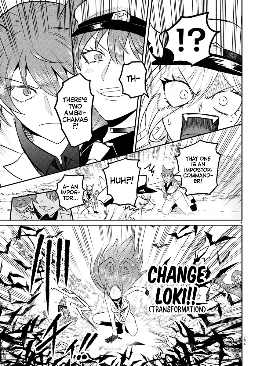 Read Mairimashita! Iruma-kun Manga Online