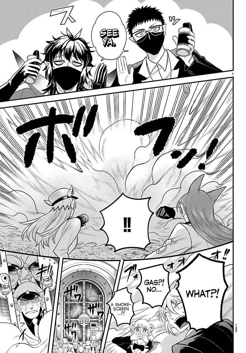 Read Mairimashita! Iruma-kun Manga Online