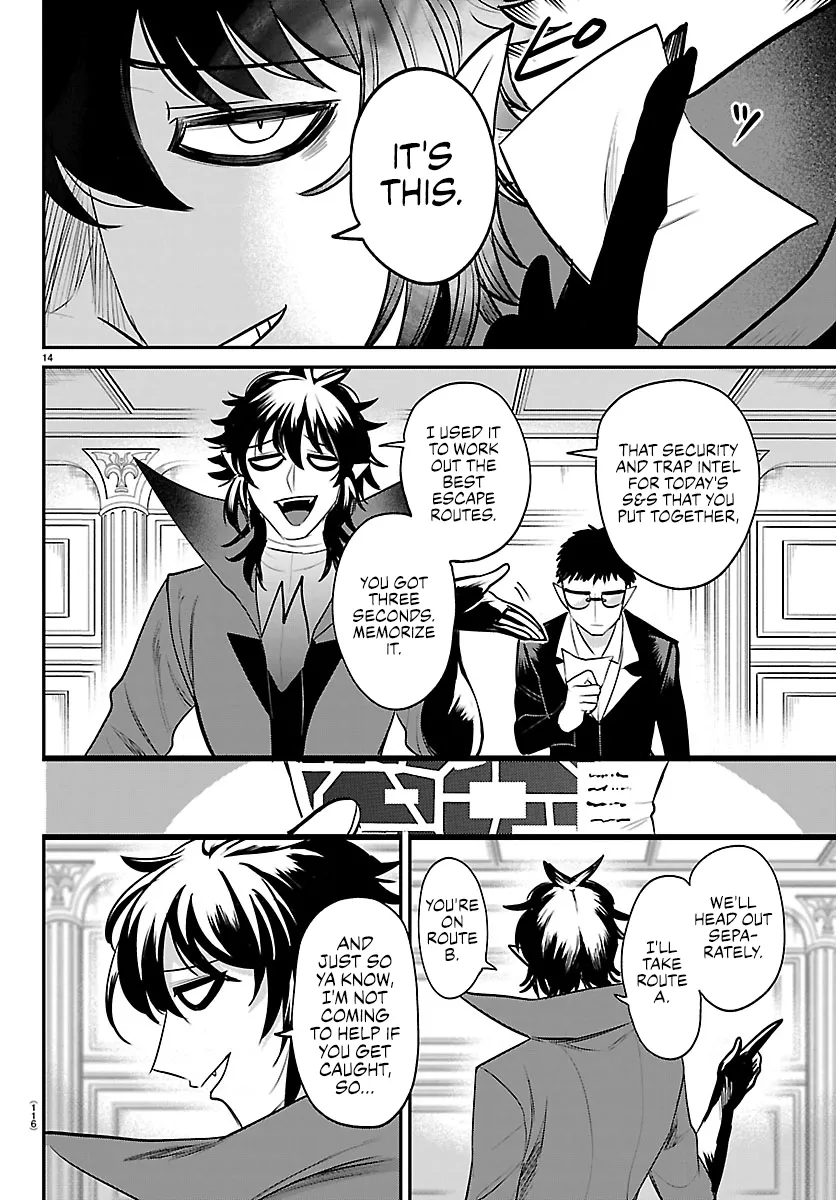 Read Mairimashita! Iruma-kun Manga Online