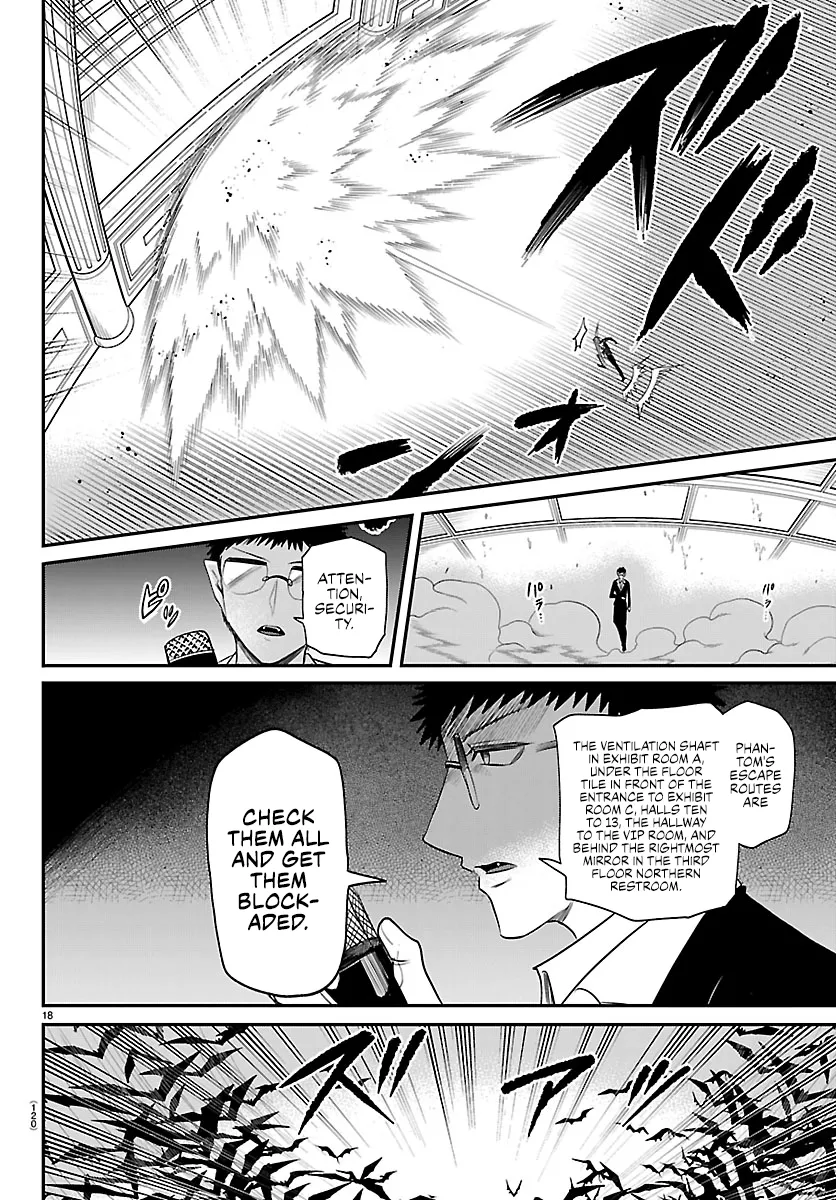 Read Mairimashita! Iruma-kun Manga Online