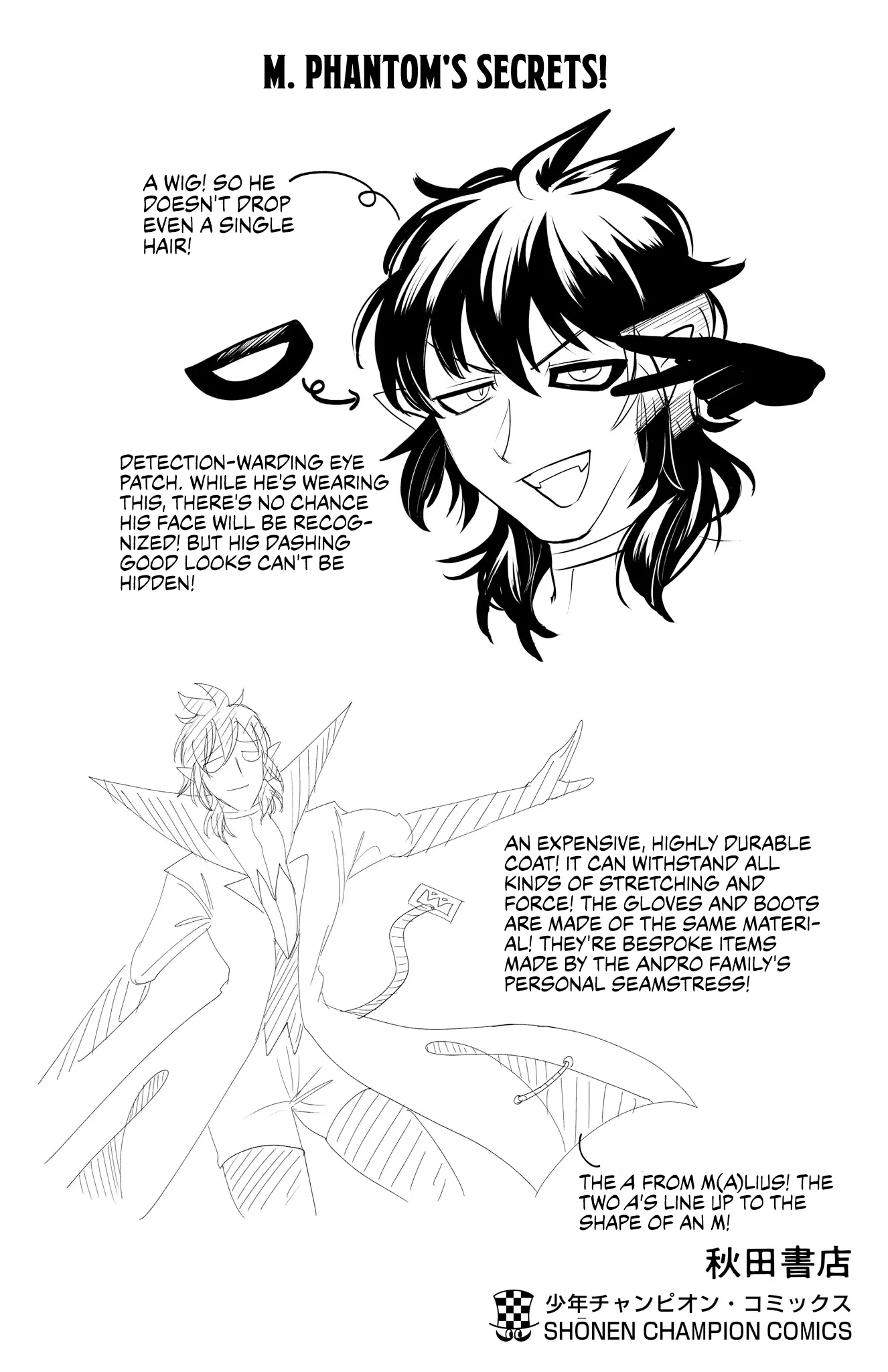 Read Mairimashita! Iruma-kun Manga Online