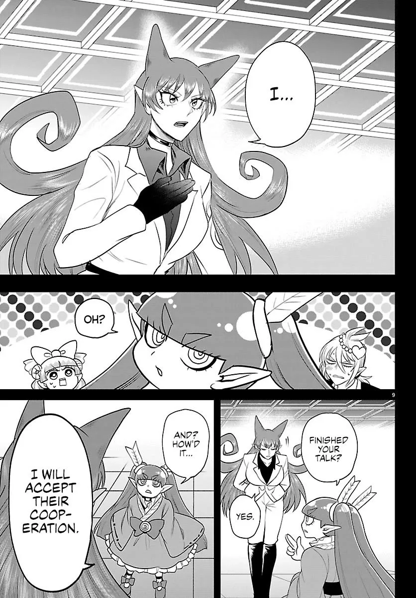 Read Mairimashita! Iruma-kun Manga Online