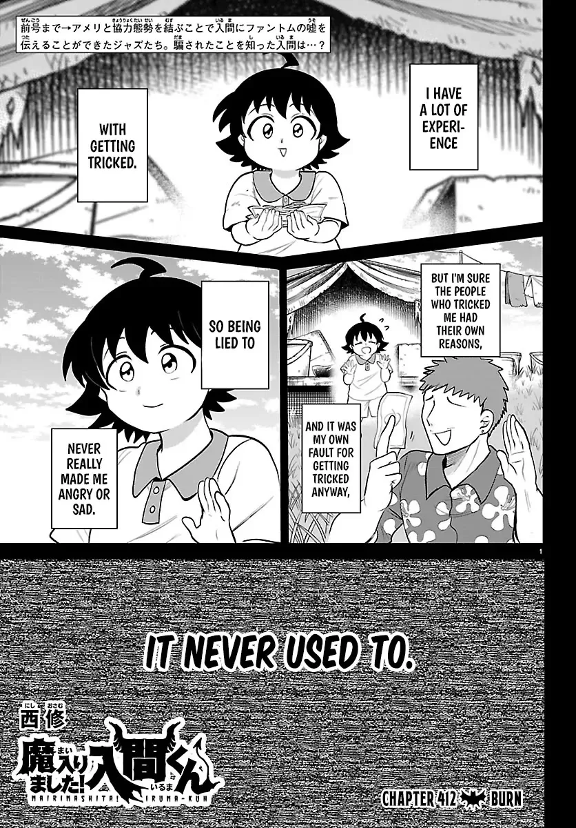 Read Mairimashita! Iruma-kun Manga Online