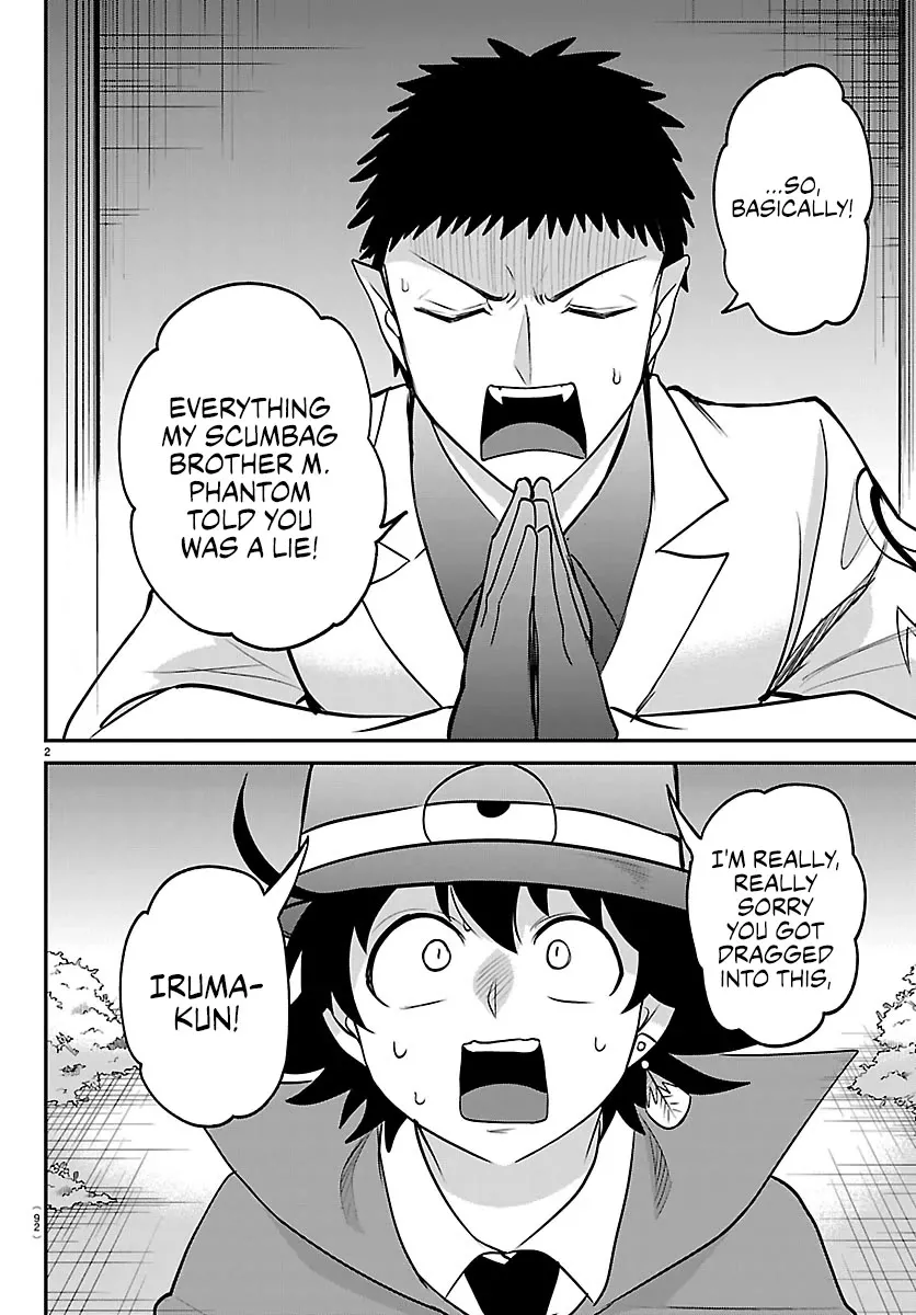 Read Mairimashita! Iruma-kun Manga Online