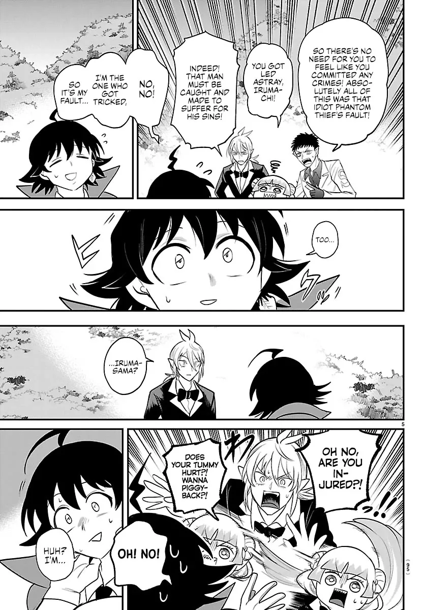 Read Mairimashita! Iruma-kun Manga Online