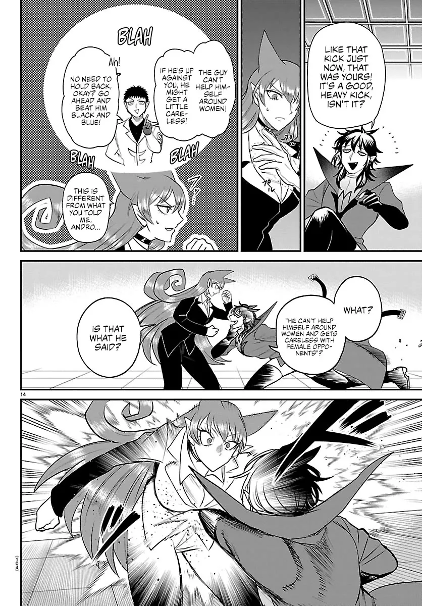 Read Mairimashita! Iruma-kun Manga Online