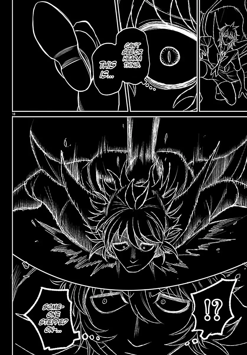 Read Mairimashita! Iruma-kun Manga Online