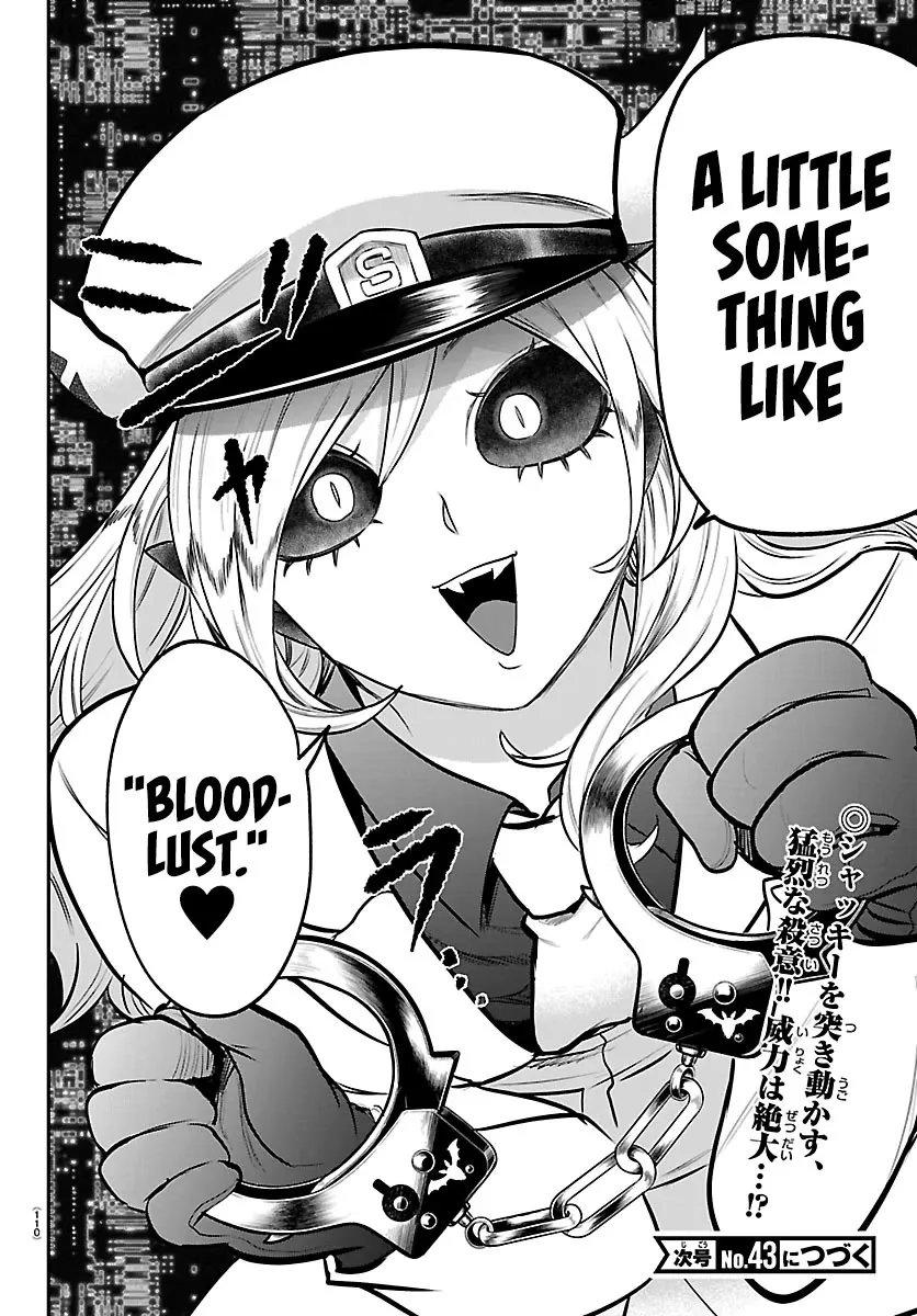 Read Mairimashita! Iruma-kun Manga Online