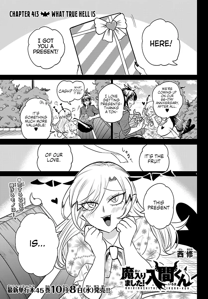 Read Mairimashita! Iruma-kun Manga Online