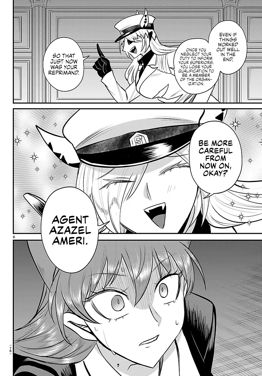 Read Mairimashita! Iruma-kun Manga Online