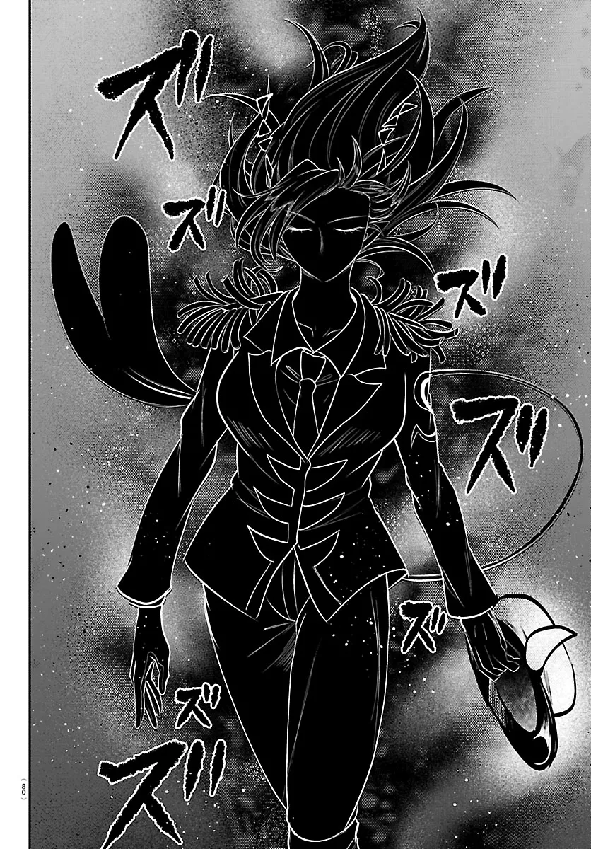 Read Mairimashita! Iruma-kun Manga Online