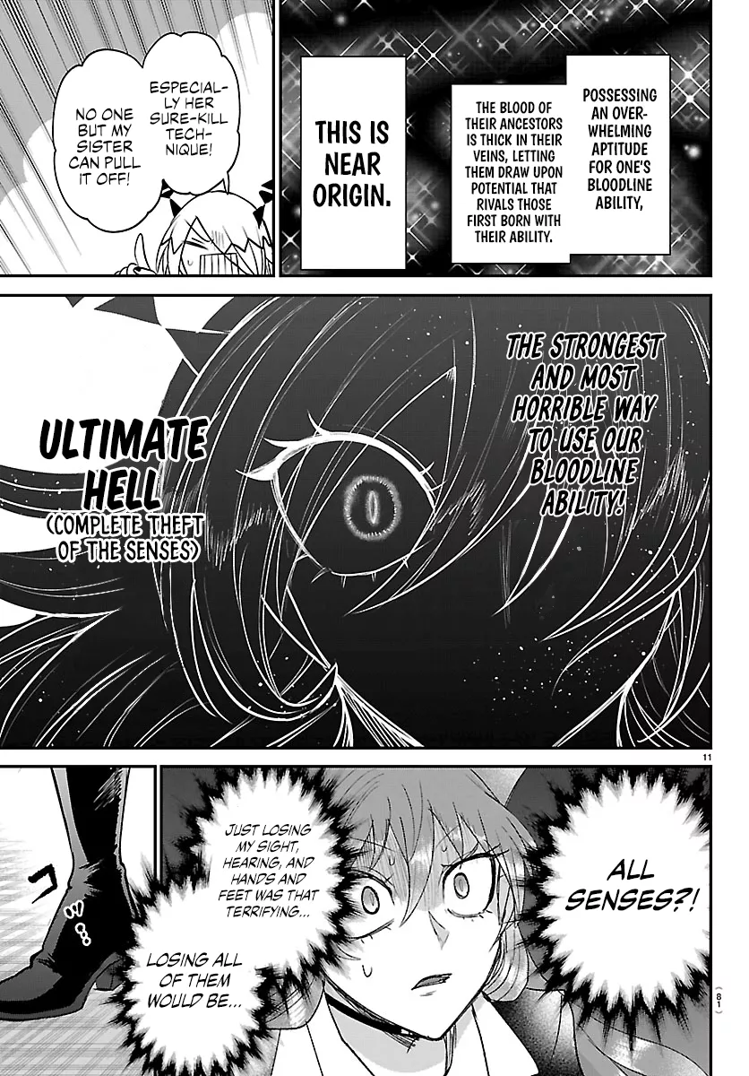 Read Mairimashita! Iruma-kun Manga Online