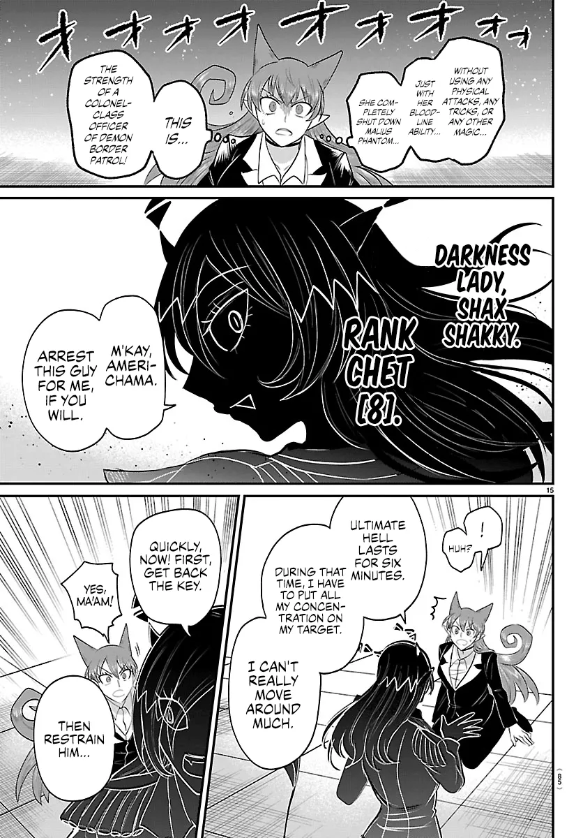 Read Mairimashita! Iruma-kun Manga Online