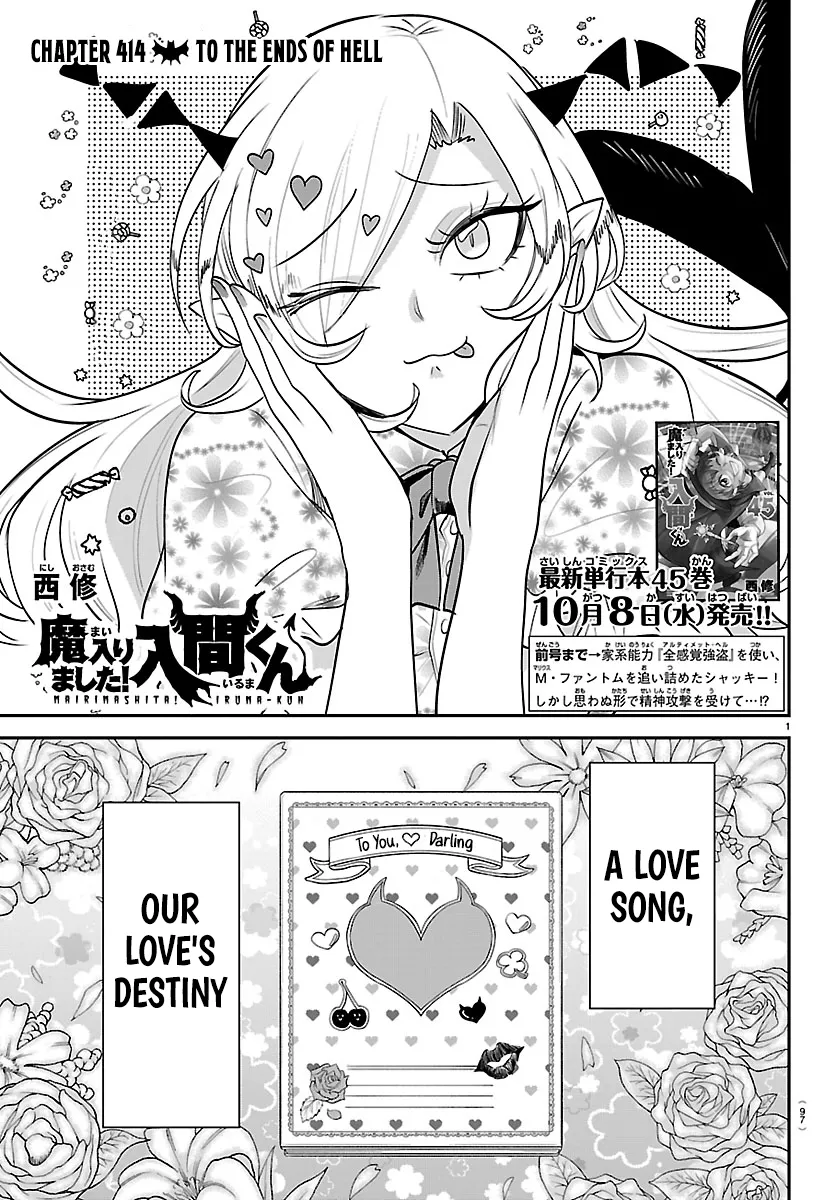 Read Mairimashita! Iruma-kun Manga Online