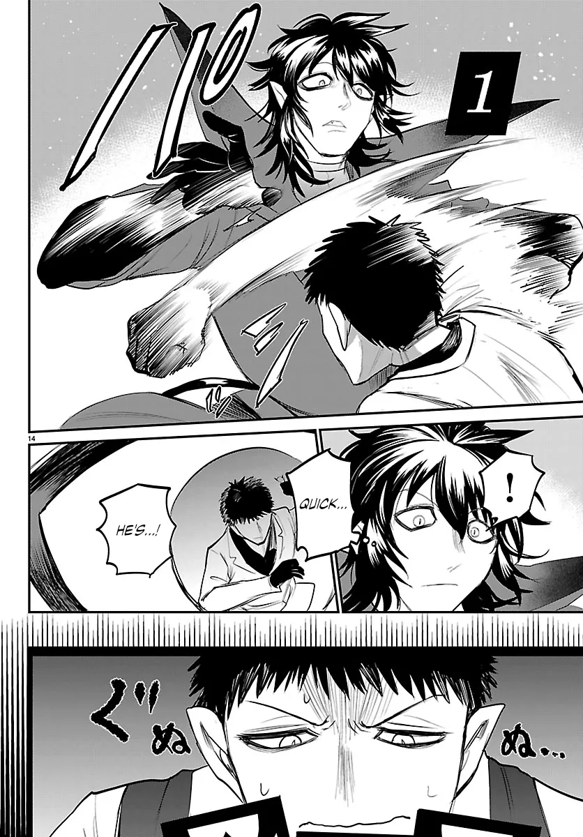 Read Mairimashita! Iruma-kun Manga Online